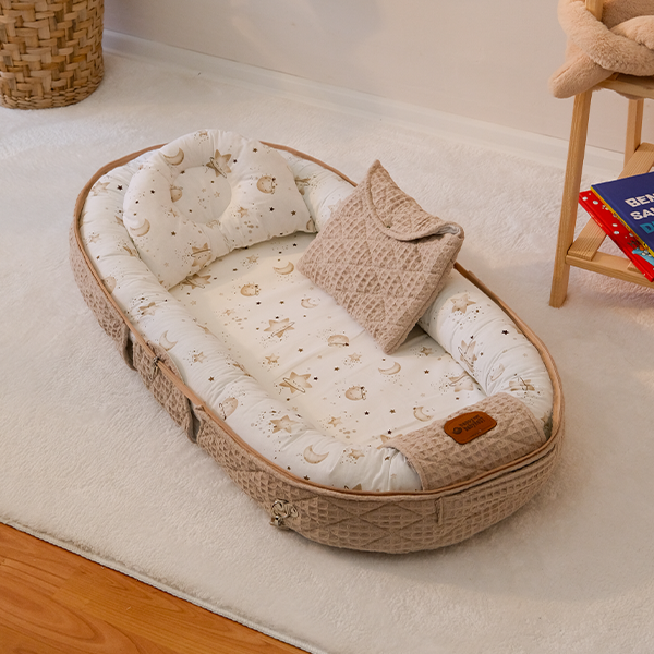 StarryNest Taşınabilir Babynest