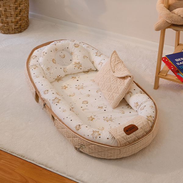 Stella Taşınabilir Babynest